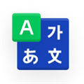 NAVER中韩词典