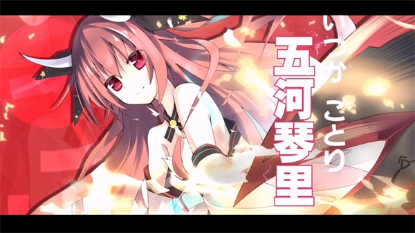 幻想神域国服