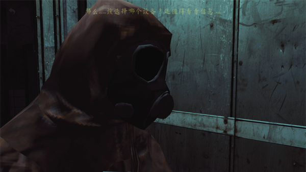 thephenomenon联机版
