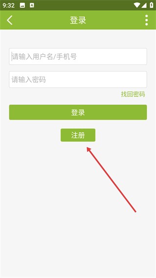 神州钓鱼网论坛