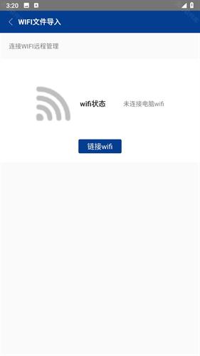 7z解压缩软件