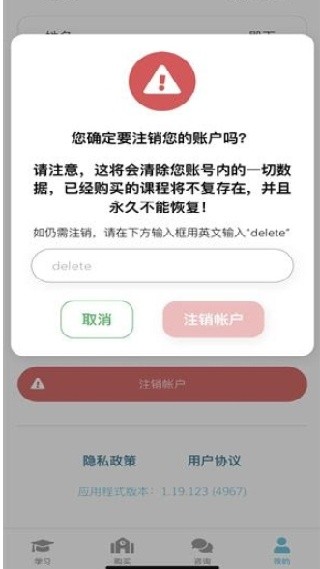 咕咪英语