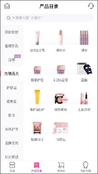 玫琳凯之窗安卓版