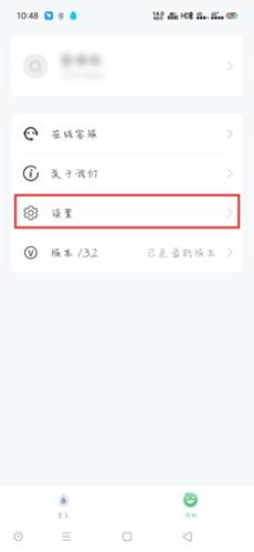 小7手游账号交易平台