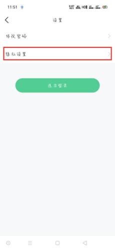 小7手游账号交易平台