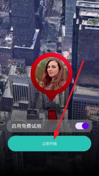Multi轨迹地图