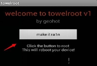Towelroot汉化版