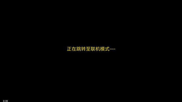 Streets of Rogue国际版