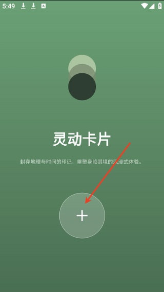 photocolors调色盘