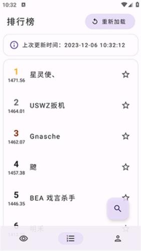游戏王萌卡平台