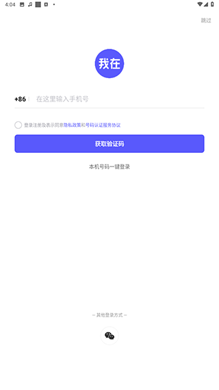 我在AI旧版本