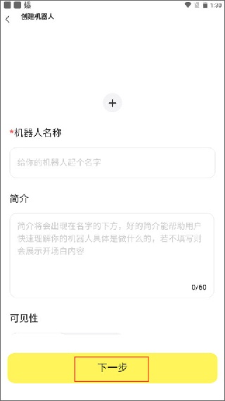 我在AI旧版本