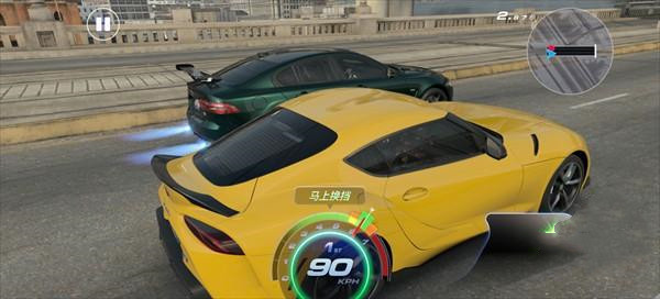 CSRRacing3