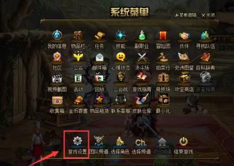 地下城与勇士手游