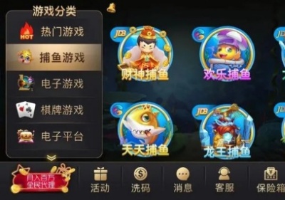 联众游戏大厅手机免费版