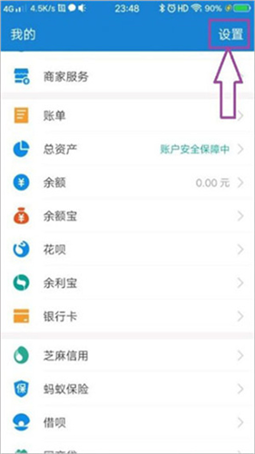 酷我k歌