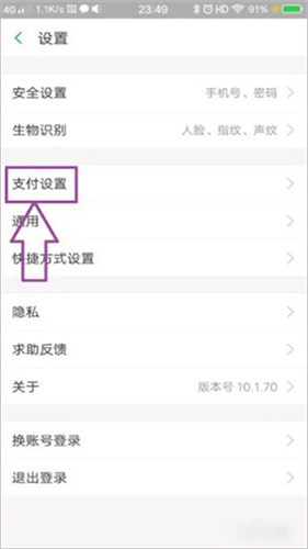 酷我k歌