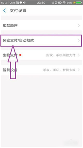 酷我k歌