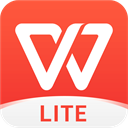 WPSOffice Lite