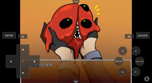 HomegrownPet手机版