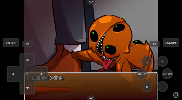 HomegrownPet手机版