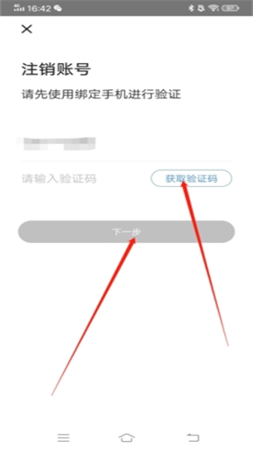 DNF计算器