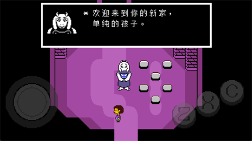 传说之下中文版