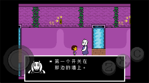 传说之下中文版