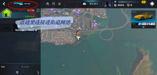 ���н�ͷ�����ɰ�