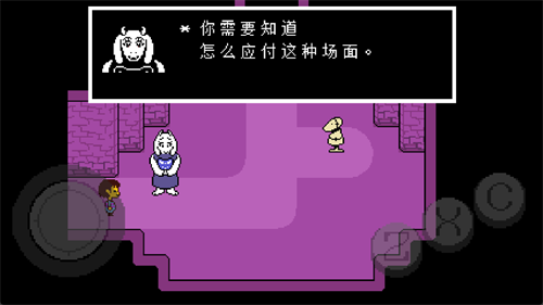 传说之下中文版