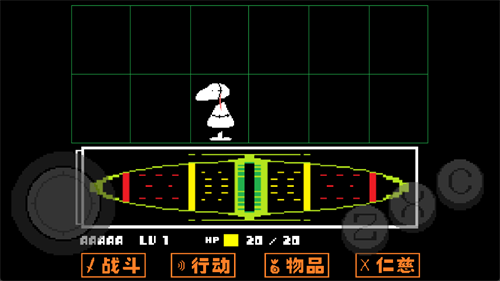 传说之下中文版