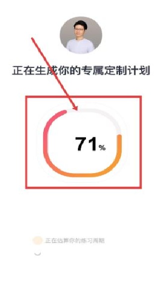 Now冥想