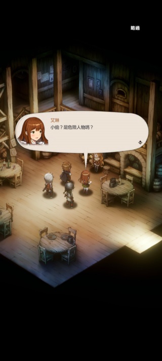 棕色尘埃2韩服