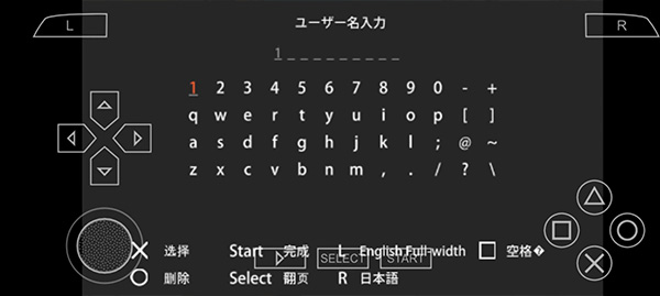 火影羁绊6.92