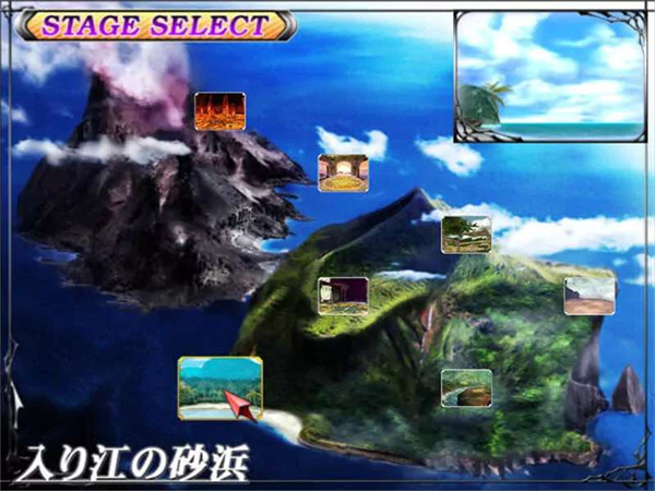 欲望格斗2手机版