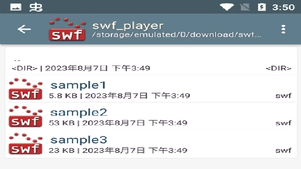 SWF播放器最新版