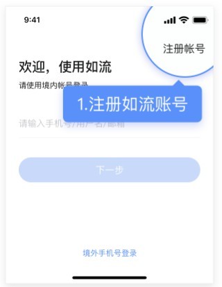百度hi2014老旧版