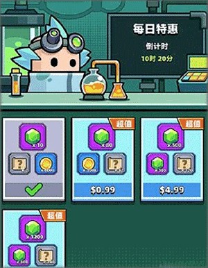 弹壳特攻队九游版