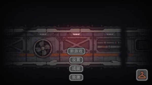 死亡空间站2中文版