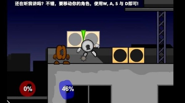 疯狂小人战斗手机版