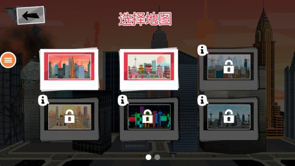 银河外星射手免广告版