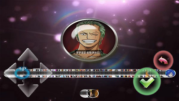 妖尾VS海贼王移植版