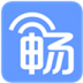 畅无线最新版