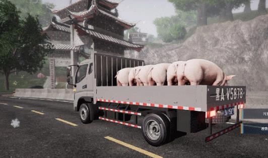 卡车人生九游版