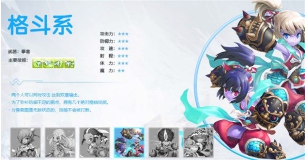 梦幻龙族2怀旧服