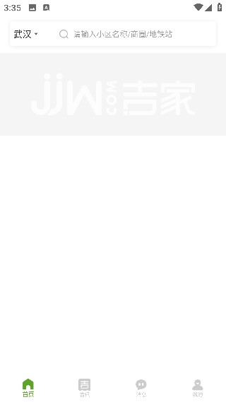 吉家网