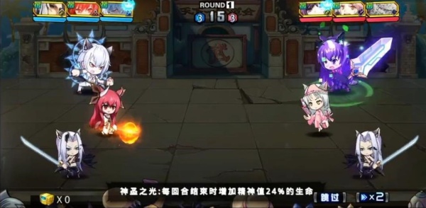 人气动漫大乱斗折扣版