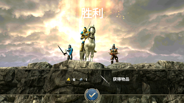 咒语力量英雄与魔法无限资源版