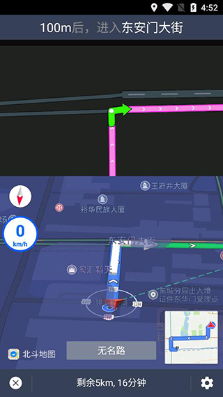 凯立德车载导航