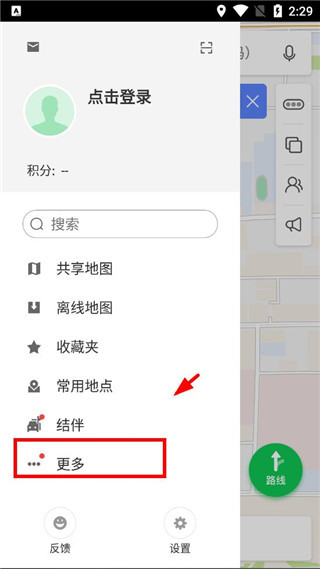 凯立德车载导航